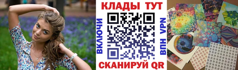 Купить закладку Еманжелинск АМФЕТАМИН  КОКАИН  MEGA ONION  Меф  Марихуана  Альфа ПВП  Гашиш 