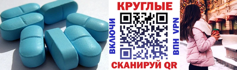 ЭКСТАЗИ таблы Еманжелинск