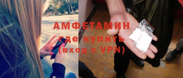 гидропоника Покачи