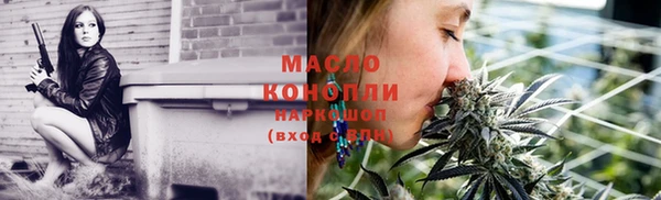 кокаин перу Покров