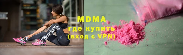 герыч Алзамай