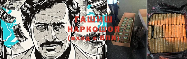 марки lsd Алексин