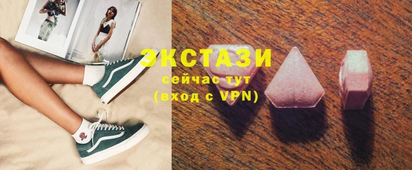 кокаин перу Покров