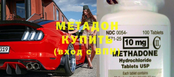 гидропоника Покачи