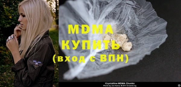 марки lsd Алексин