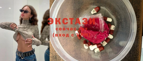 альфа пвп Покровск
