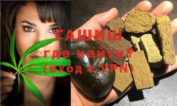 кокаин перу Покров