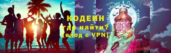марки lsd Алексин