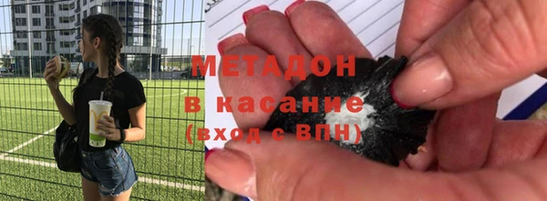 герыч Алзамай